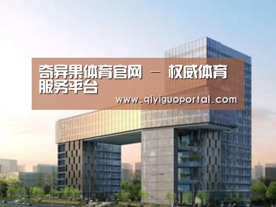 案例展示四(图1)