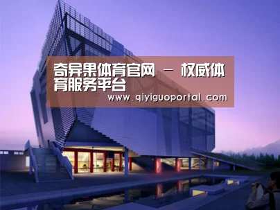 案例展示六(图1) 案例展示六(图1)