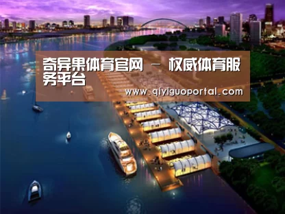 案例展示八(图1) 案例展示八(图1)