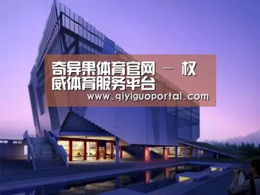 案例展示六