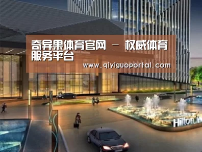 案例展示二