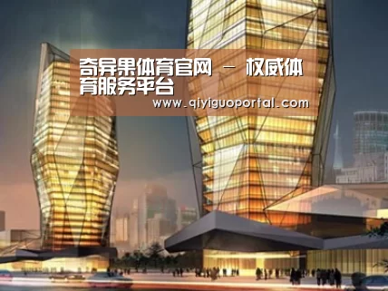 案例展示三